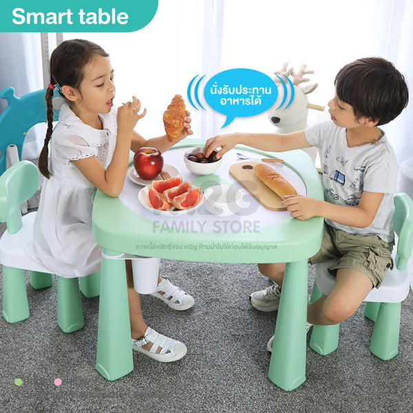 AR Smart Table Set at “M2G Family Store”